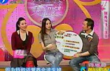 娱乐吃瓜君喷出地球视频