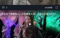 娱乐吃瓜酱侵权视频下载,揭秘网络版权纷争背后的真相