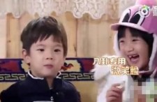 娱乐八卦吃瓜最新