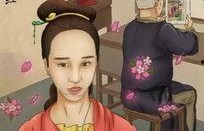 台湾娱乐圈吃瓜是谁啊图片,吃瓜群众热议的神秘人物